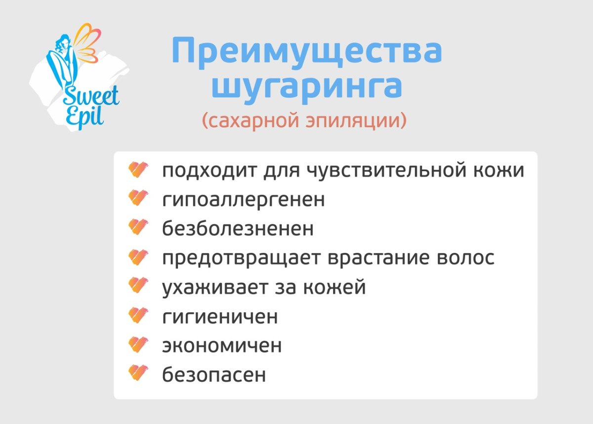 Мою страницу ВК взломали