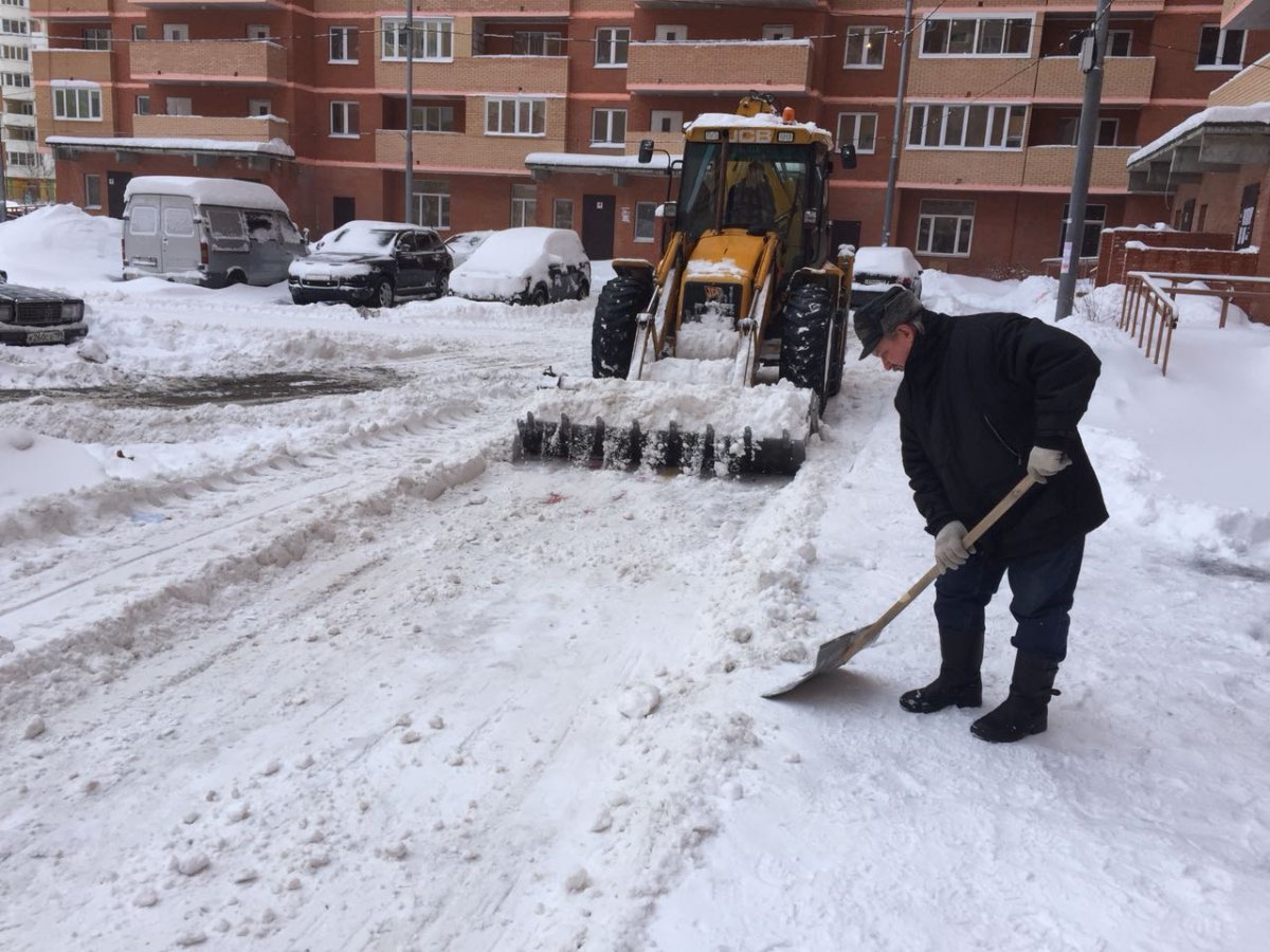 Убирать мусор