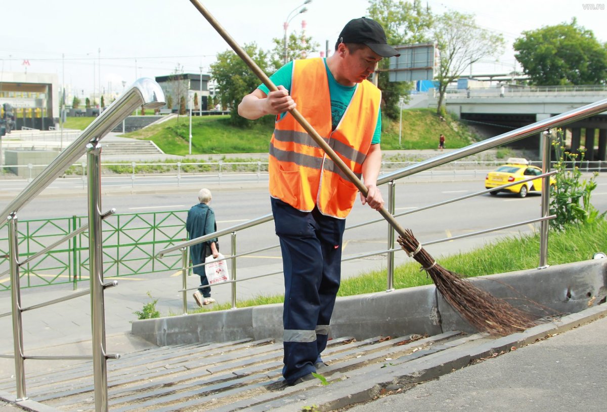 Международный день уборки