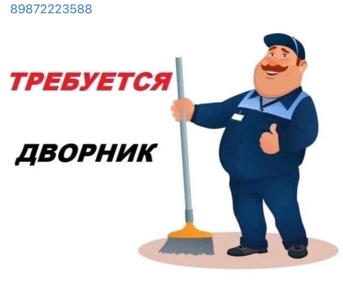 Генеральная уборка территории храма