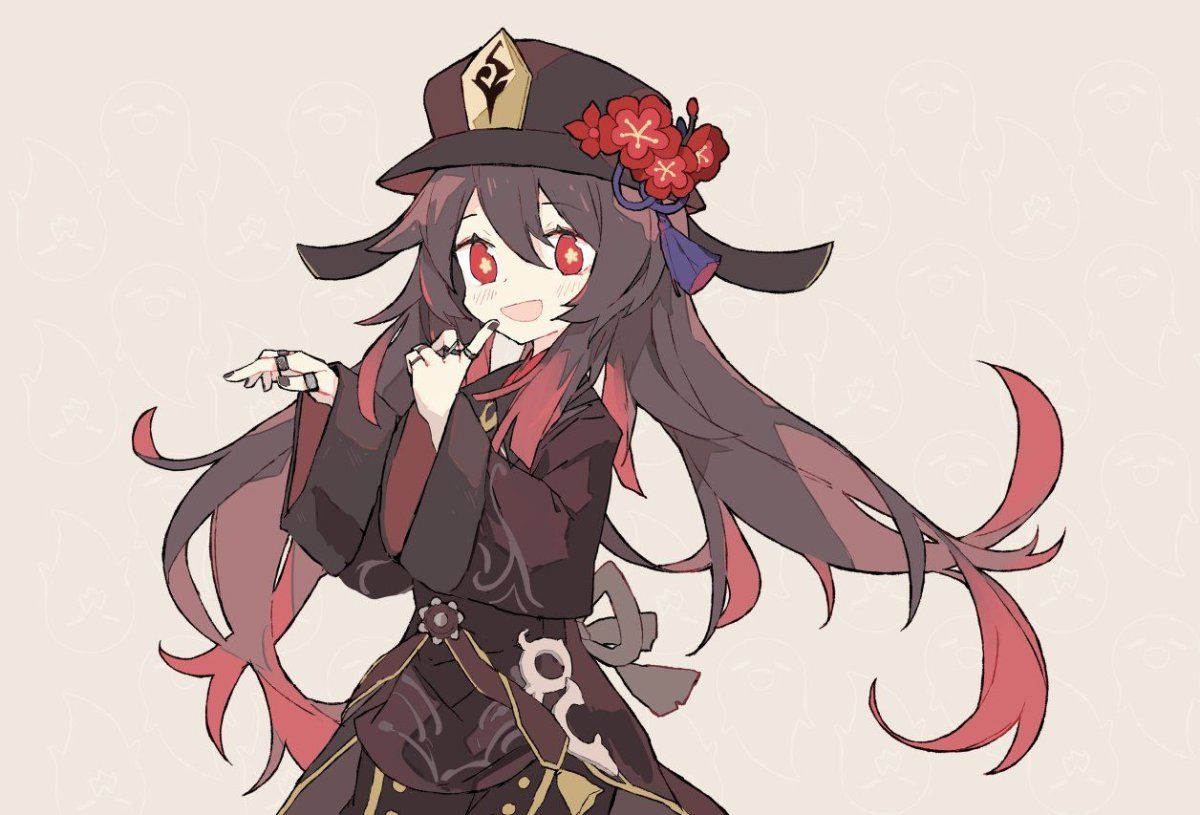 Ху Тао без фона