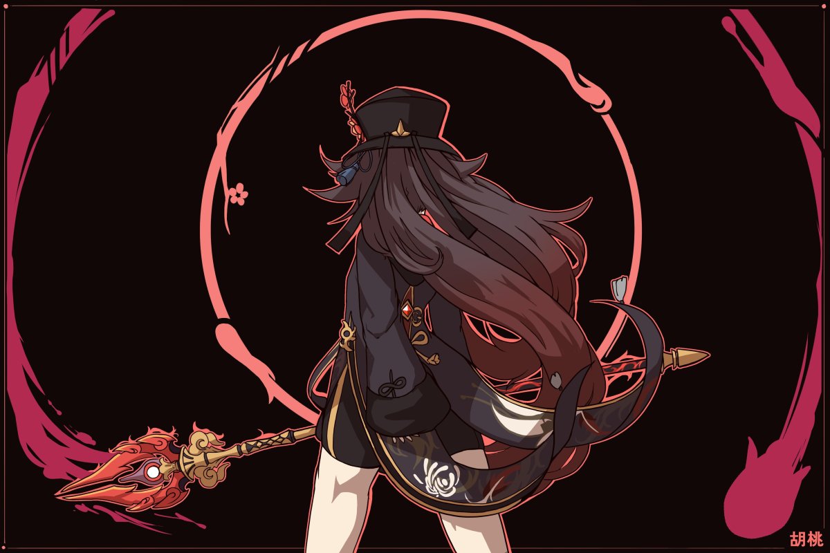 Genshin Impact ху Тао Art