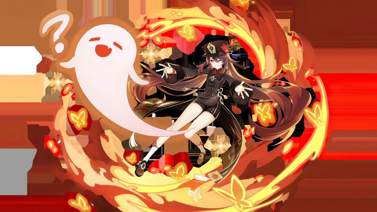 Ху Сяо Геншин