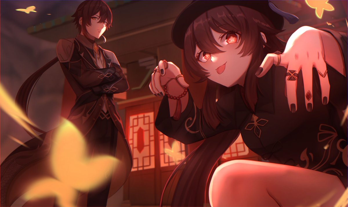 Сяо Тао Геншин