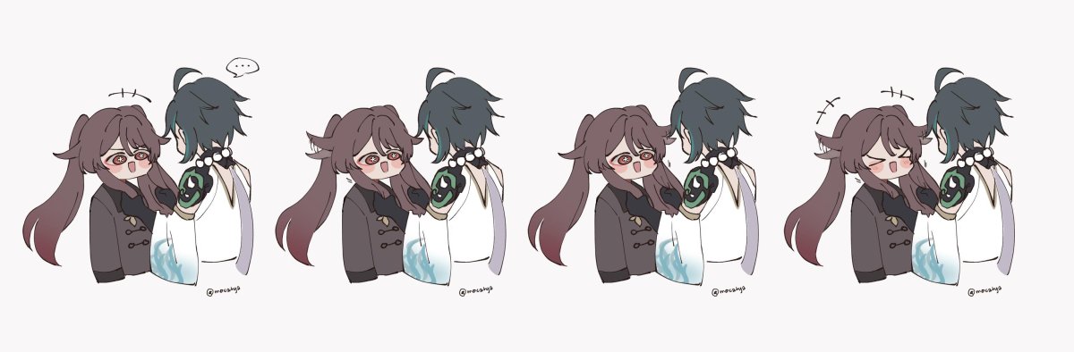 Сяо Тао Геншин