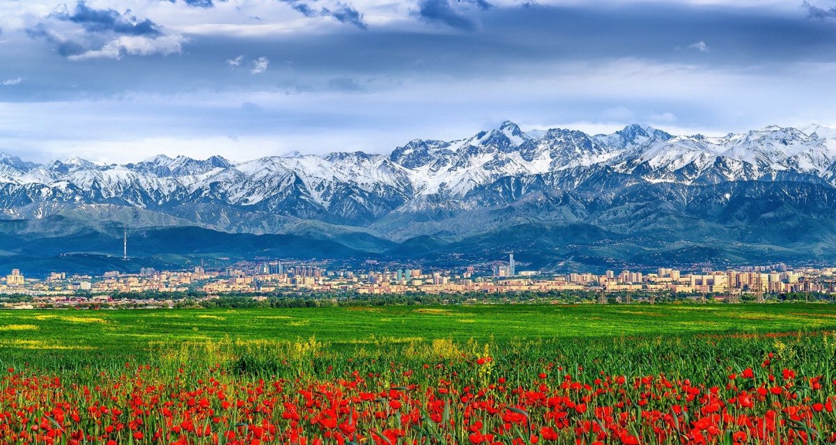 Природа Казахстана Алма Ата