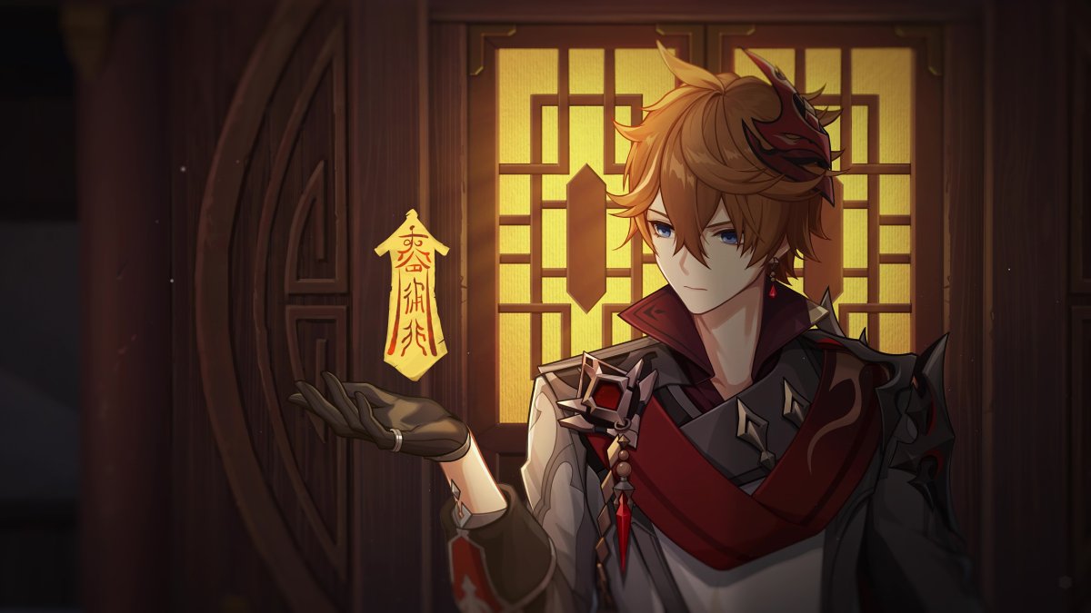 Чайльд Тарталья