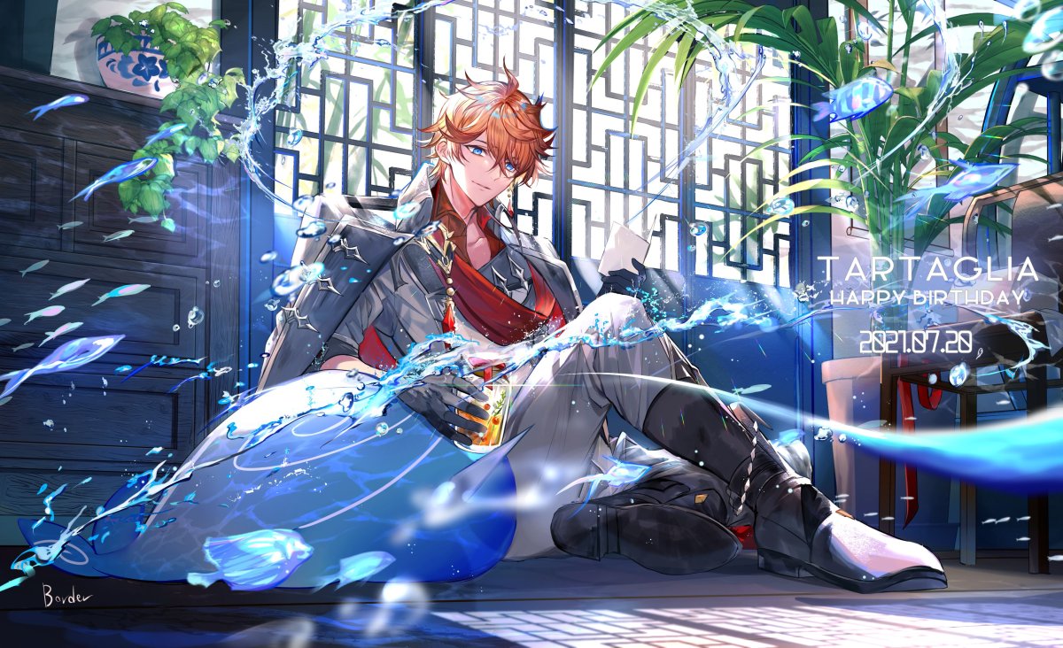 Агент фатуи Геншин