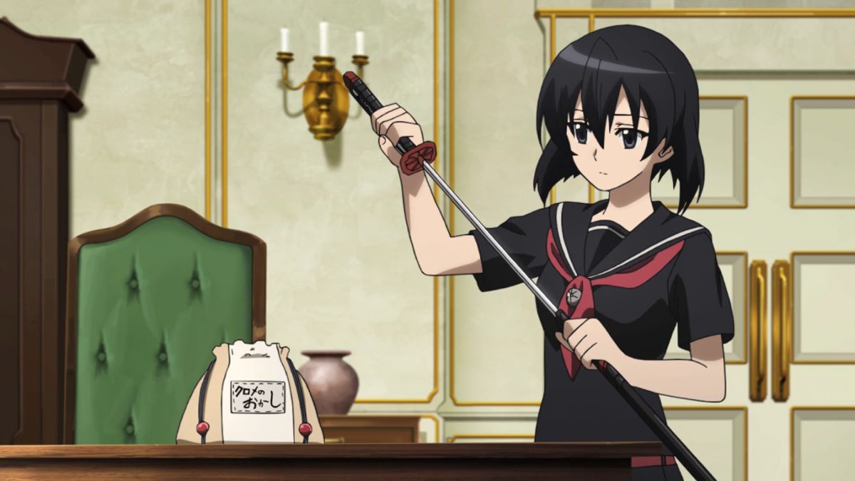 Куроме Манга