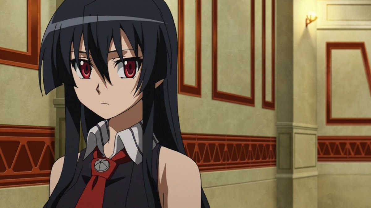 Убийца акаме