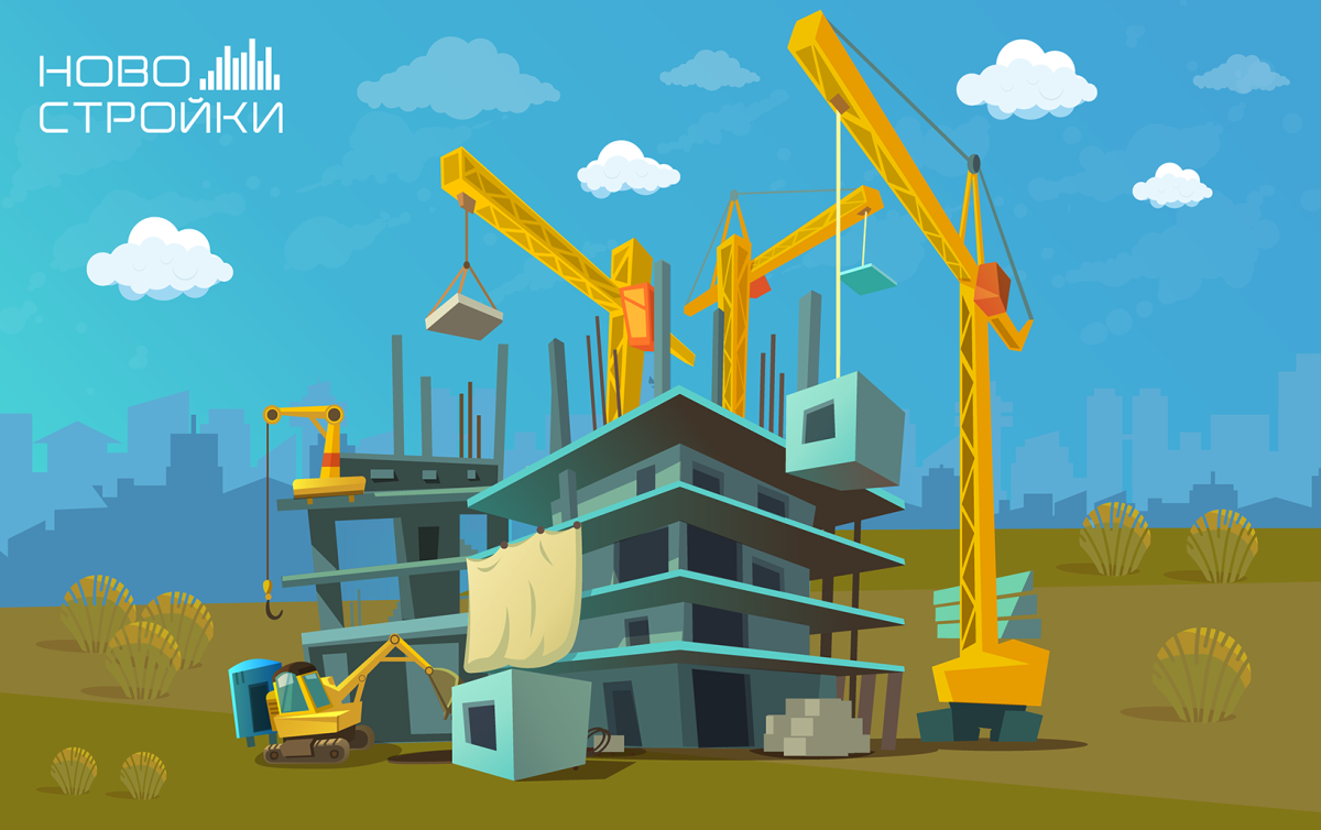 Кровельщик это для детей