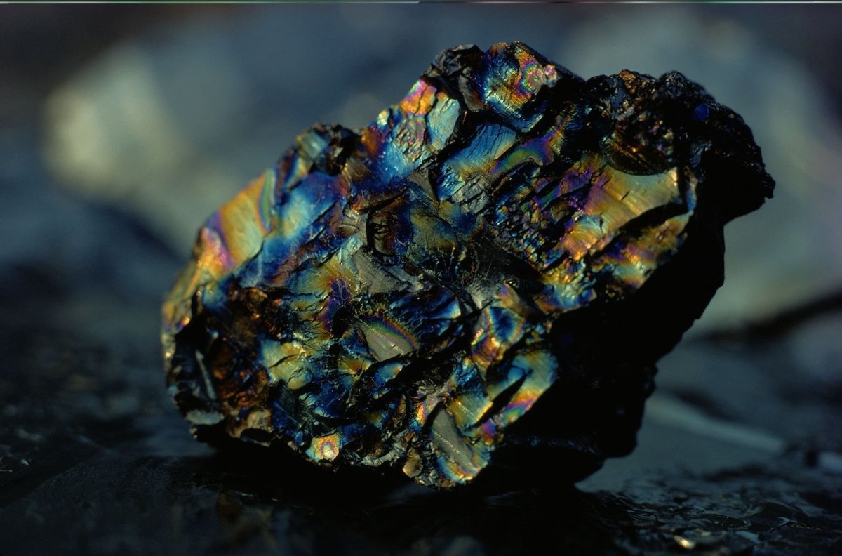 Полезно ископаемые