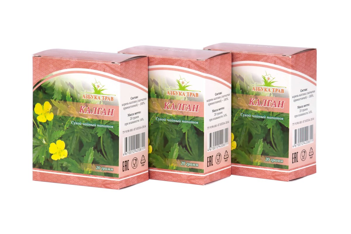 Калган корень купить в аптеке