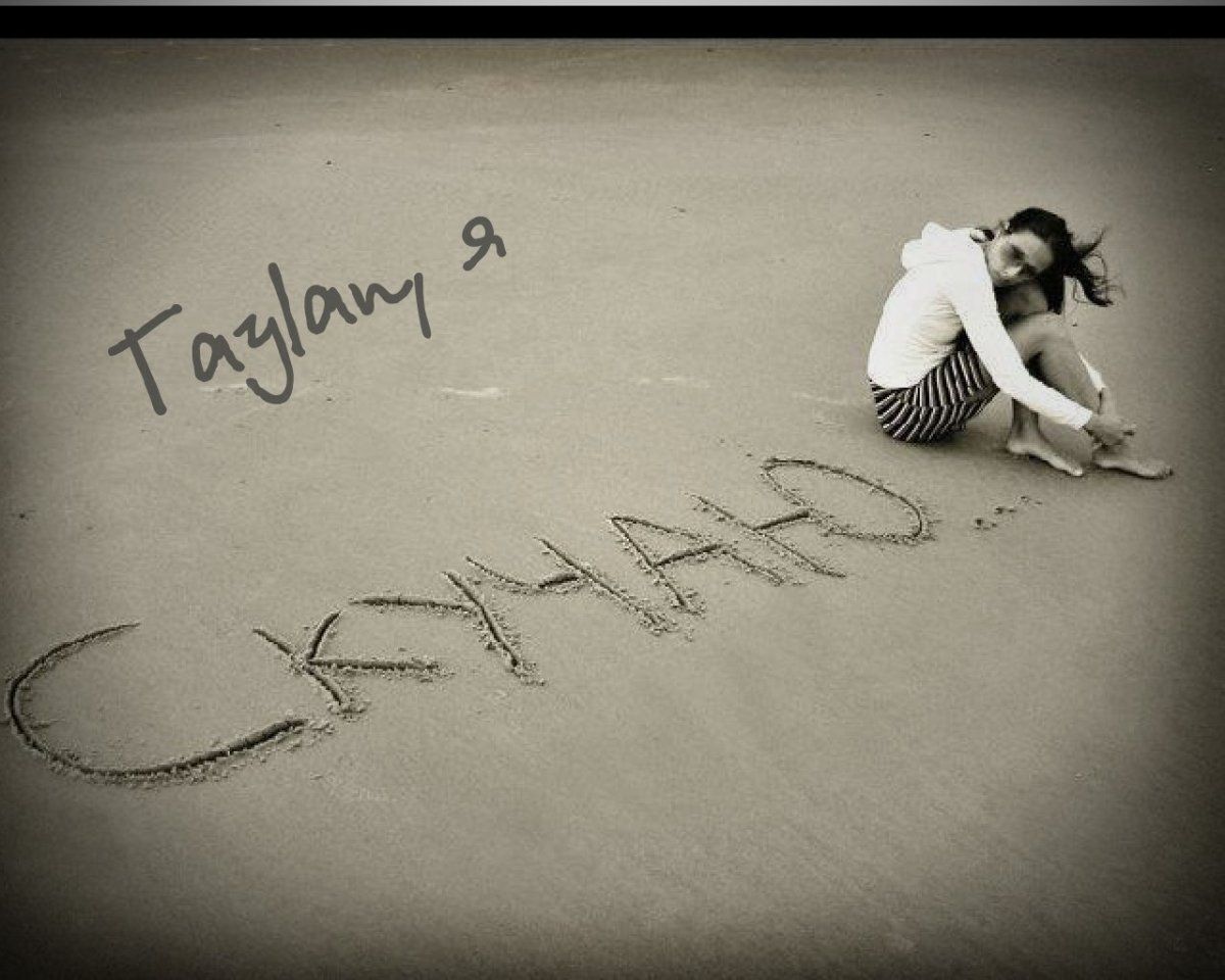 Картинки я скучаю