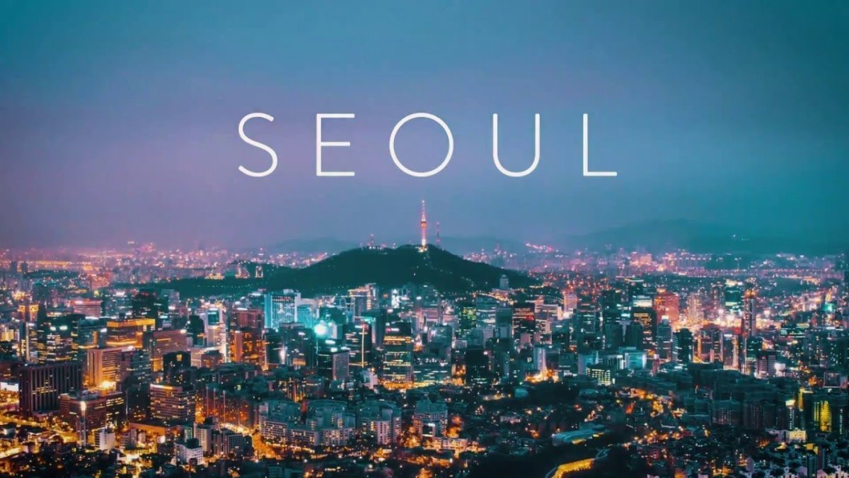 Южная Корея на рабочий стол