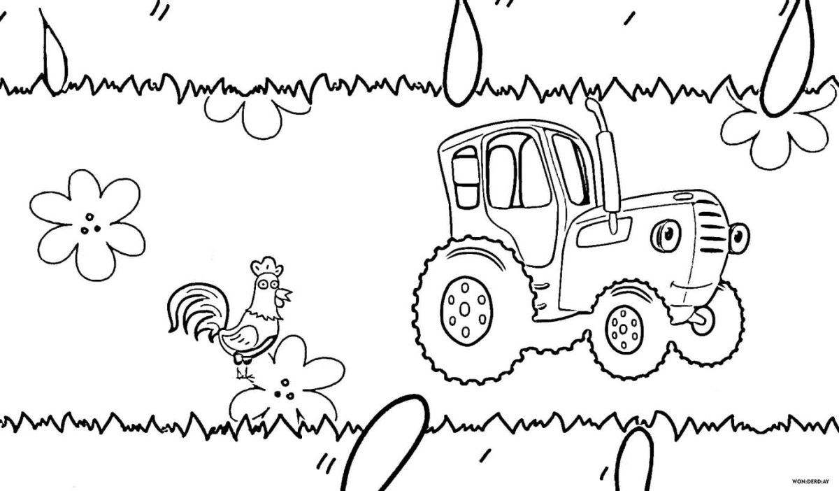 Синий трактор спереди