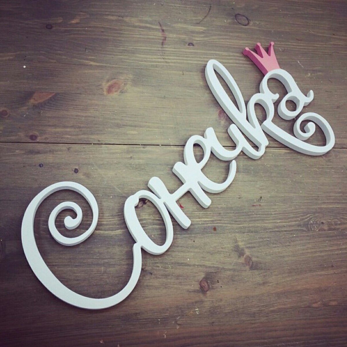 Сонечка красивая надпись