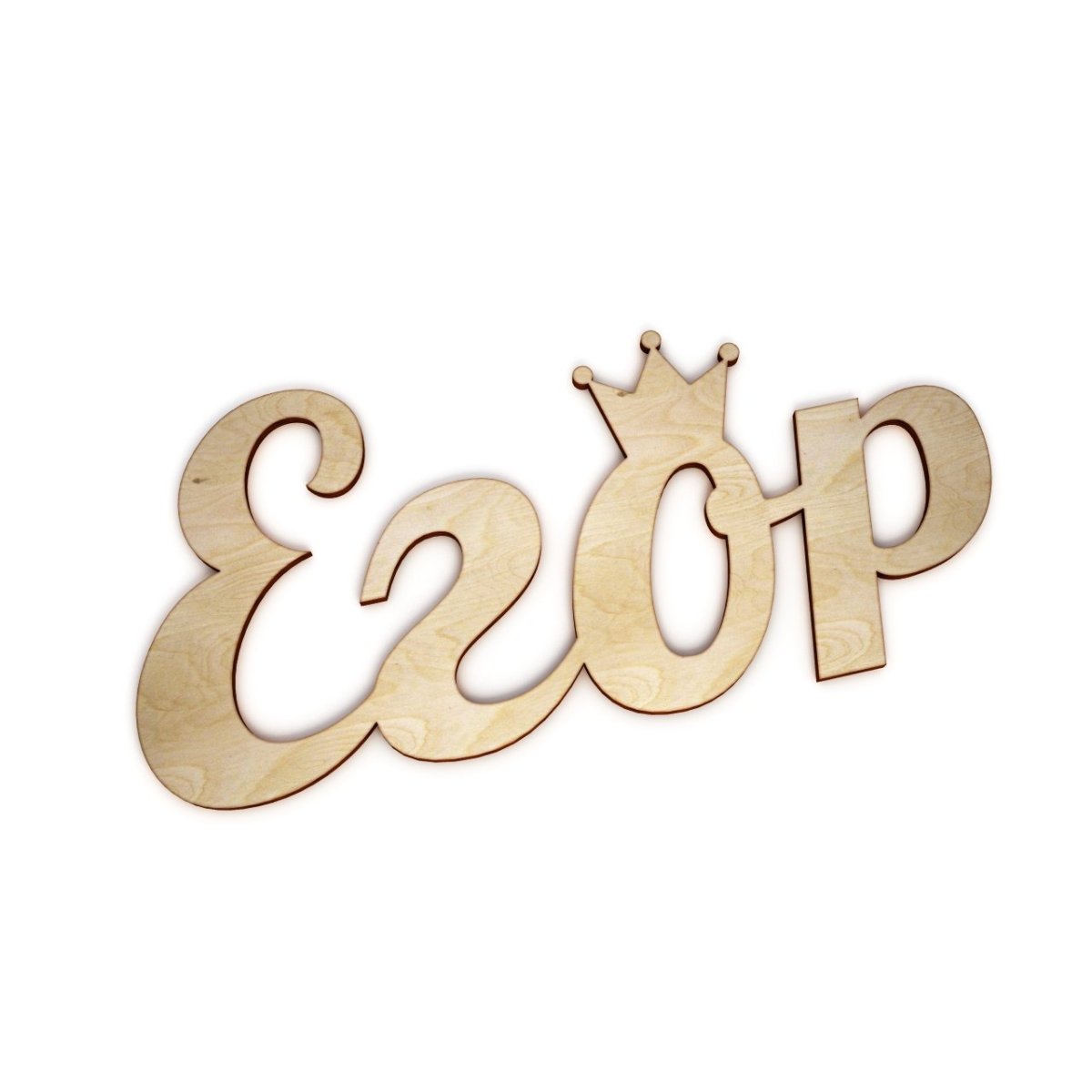 Я люблю Сонечку