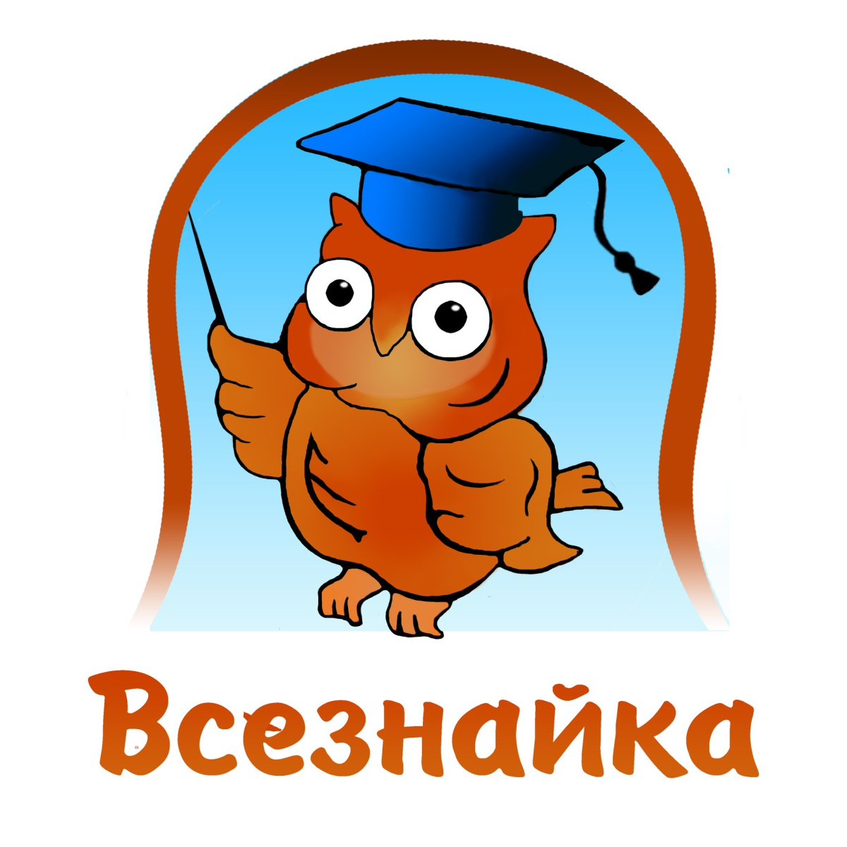 Эмблема Всезнайки