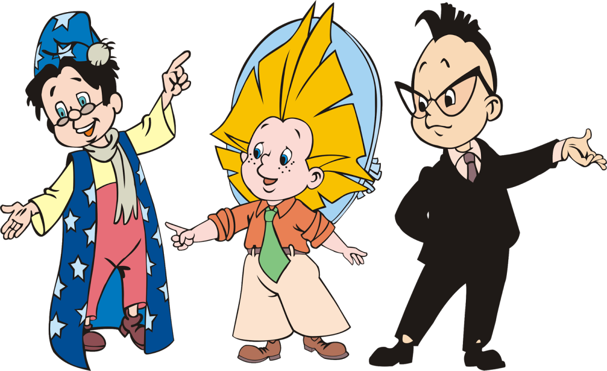 Всезнайка как зовут автора