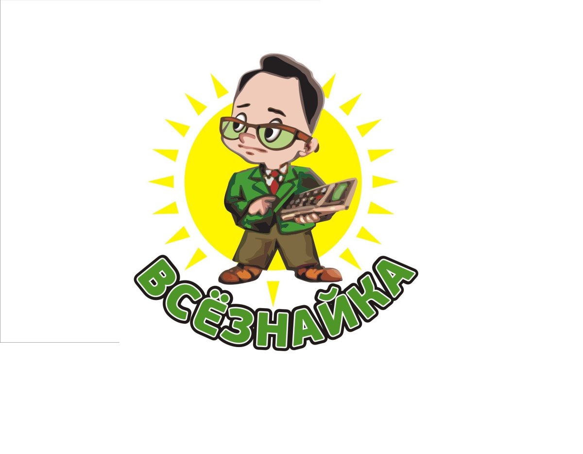 Умный Совенок