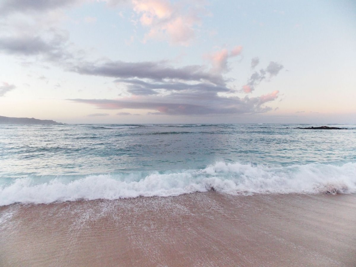 Нежный закат