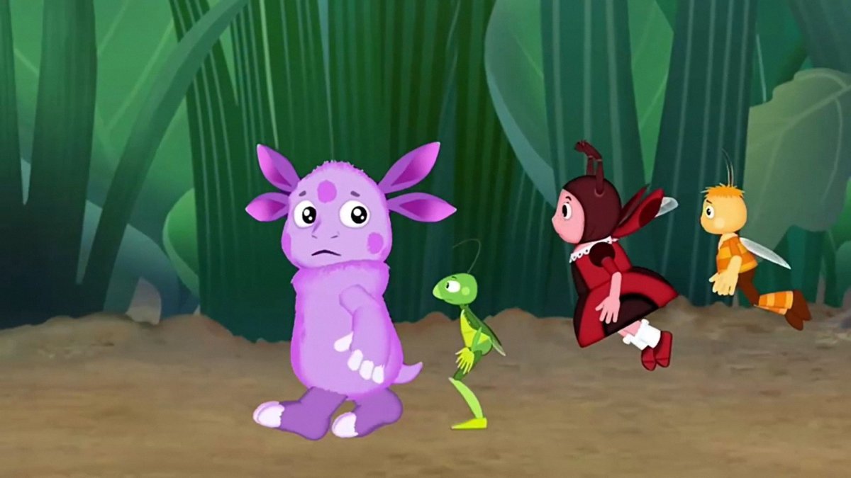 Лунтик Кузя и Мила