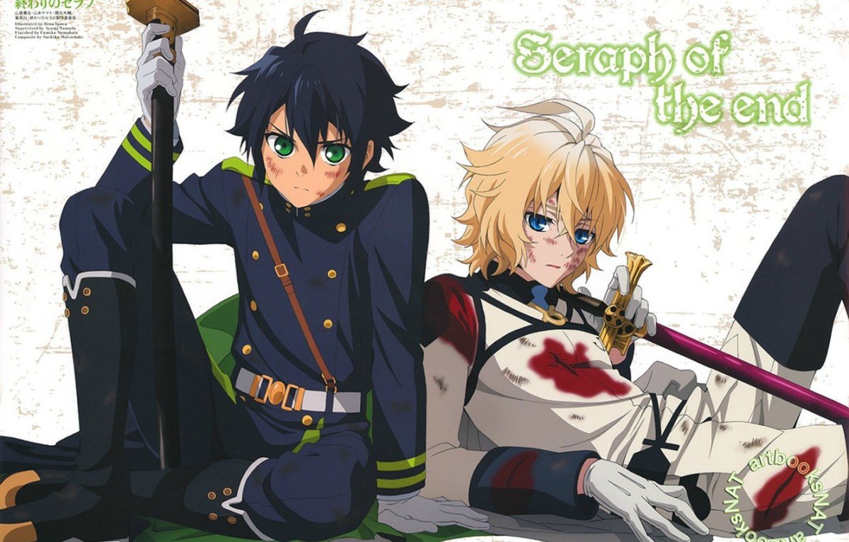 Постер последний Серафим Мика