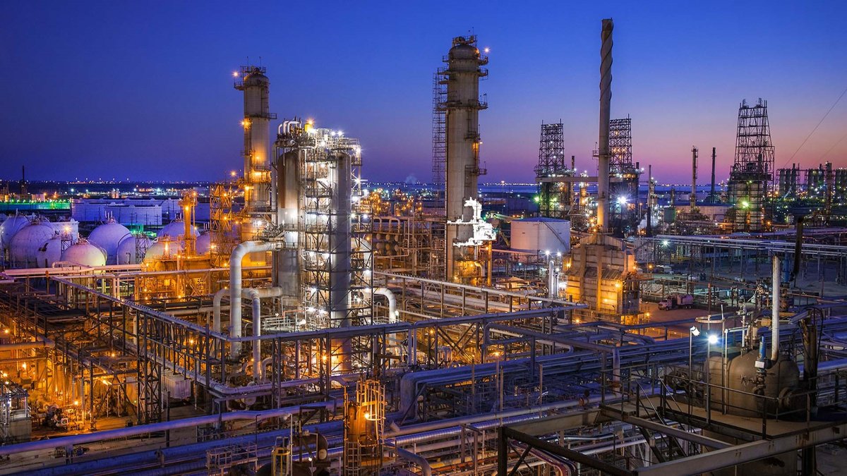 Нефтеперерабатывающий завод