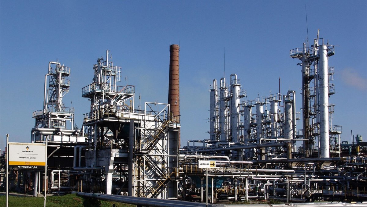 АНХК Ангарск