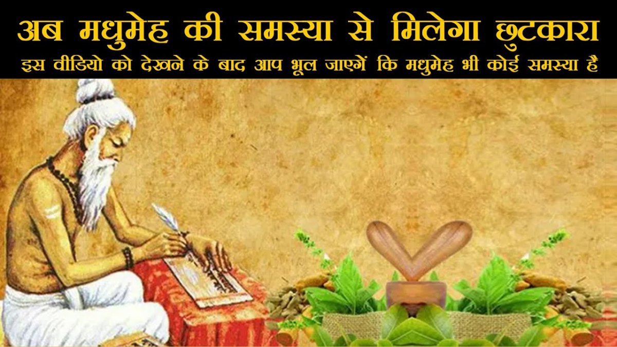 Вайшешика это в философии