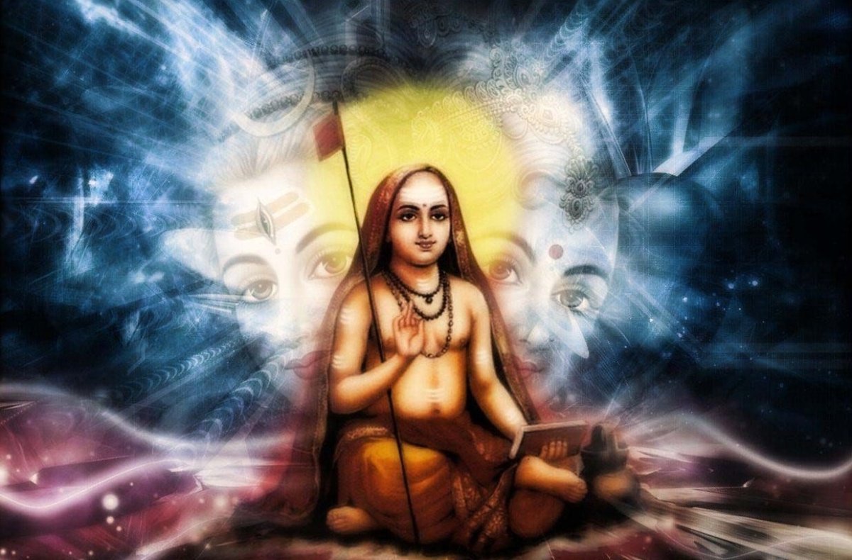 Ади Шанкарачарья