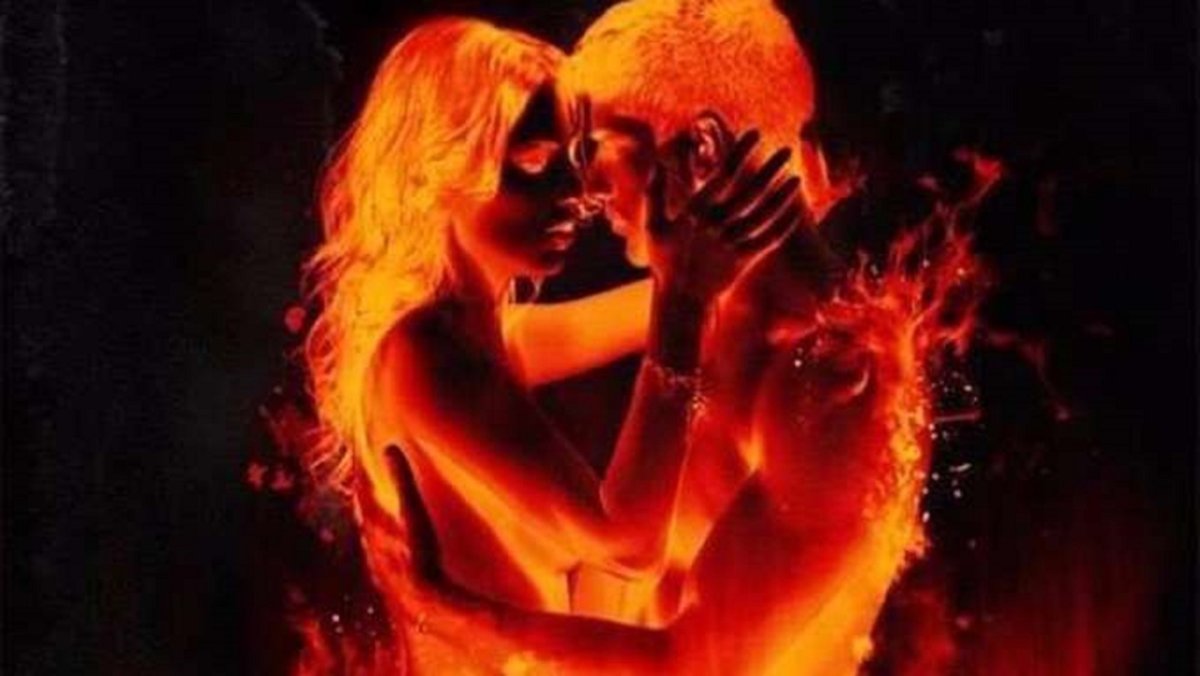 Пламенное сердце