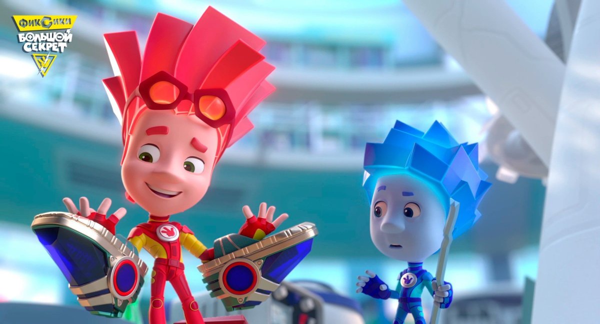 Фиксики большой секрет игра