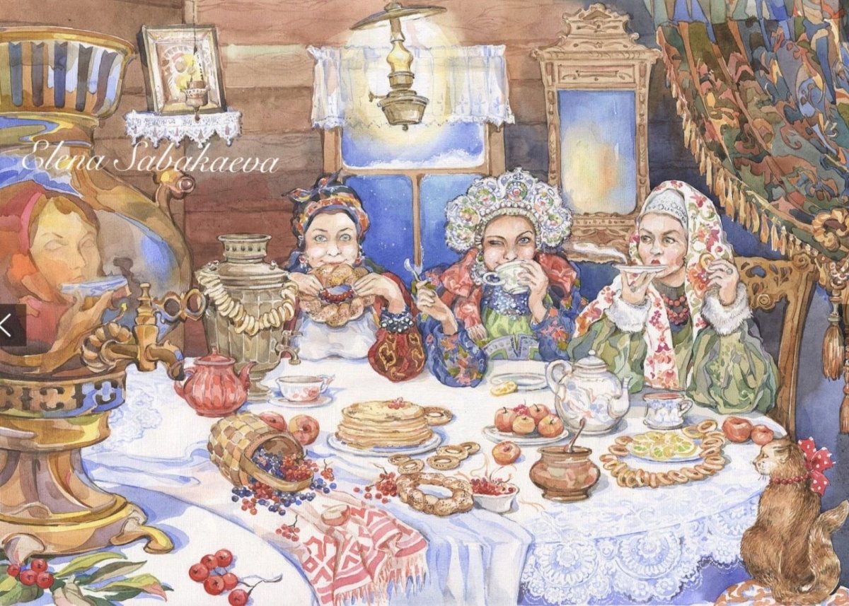 Золовкины посиделки на Масленицу