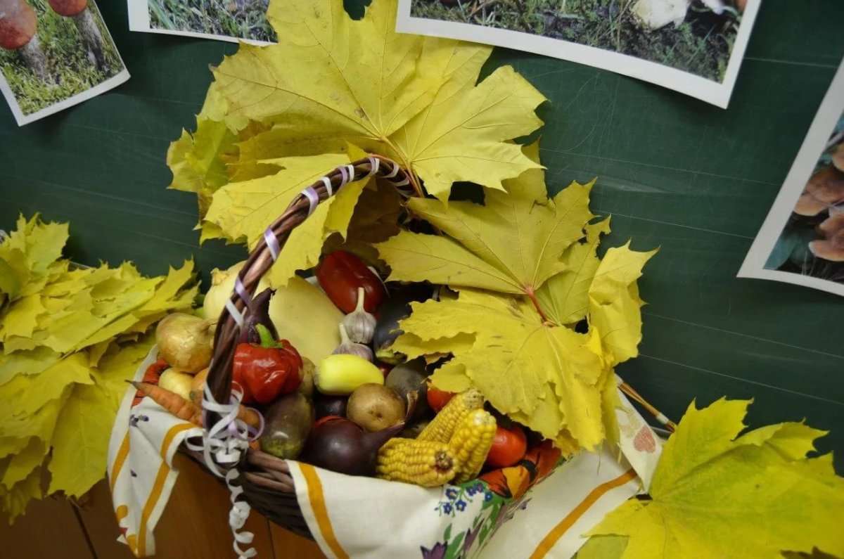 Осенние этно посиделки