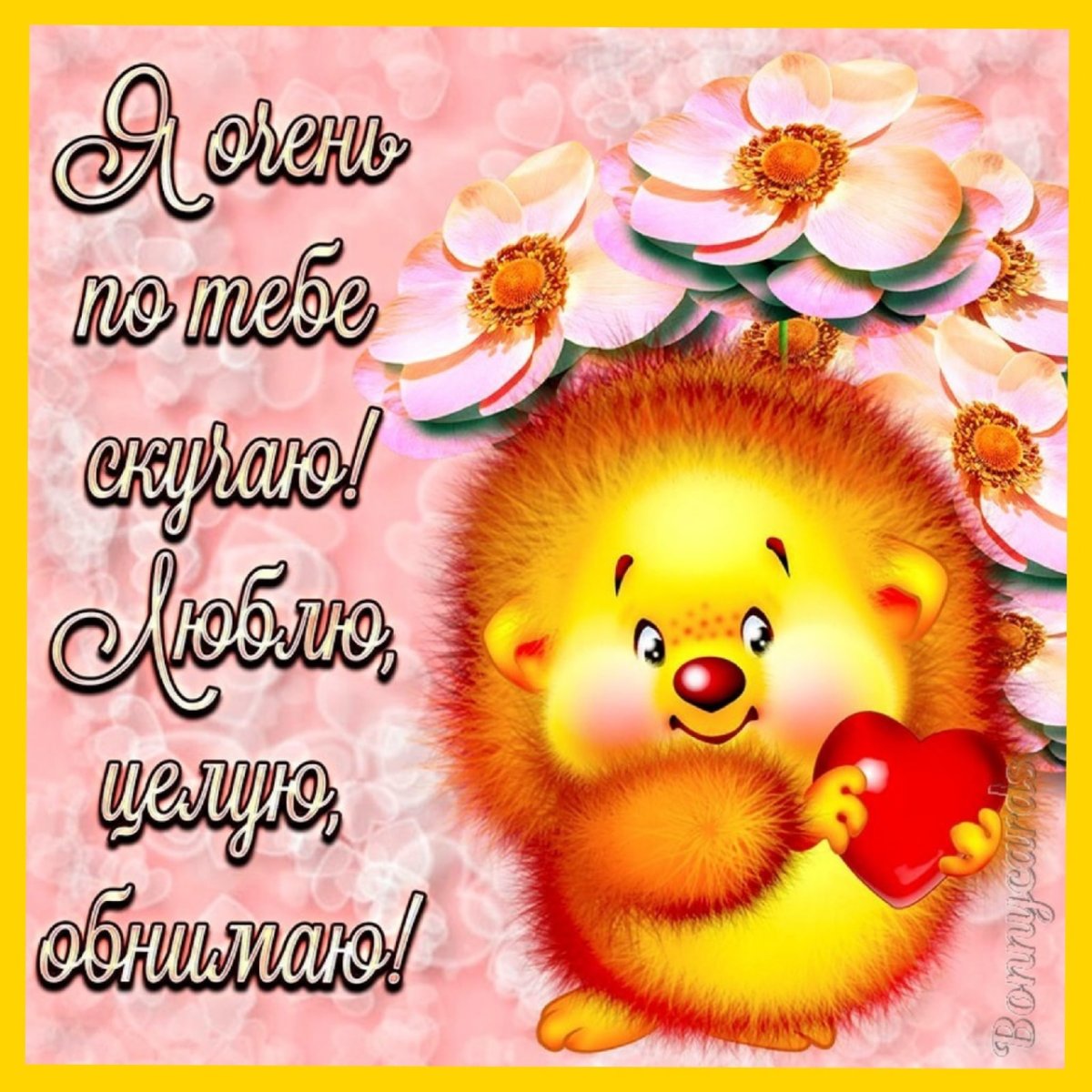 Собачка в халатике