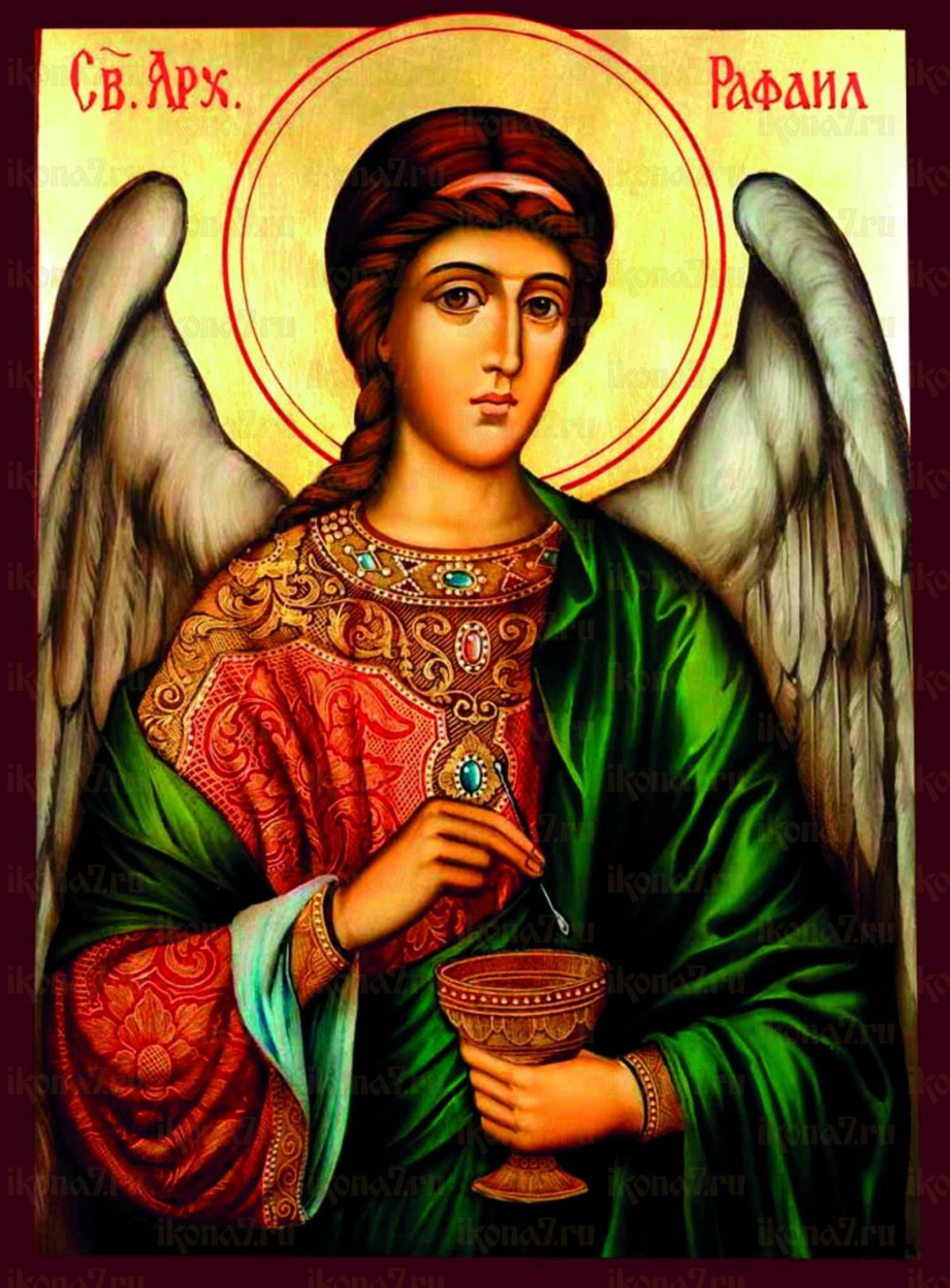 Православная икона Архангела Рафаила