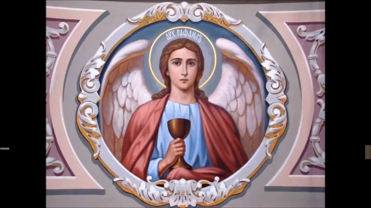 Архангел Гавриил Габриэль