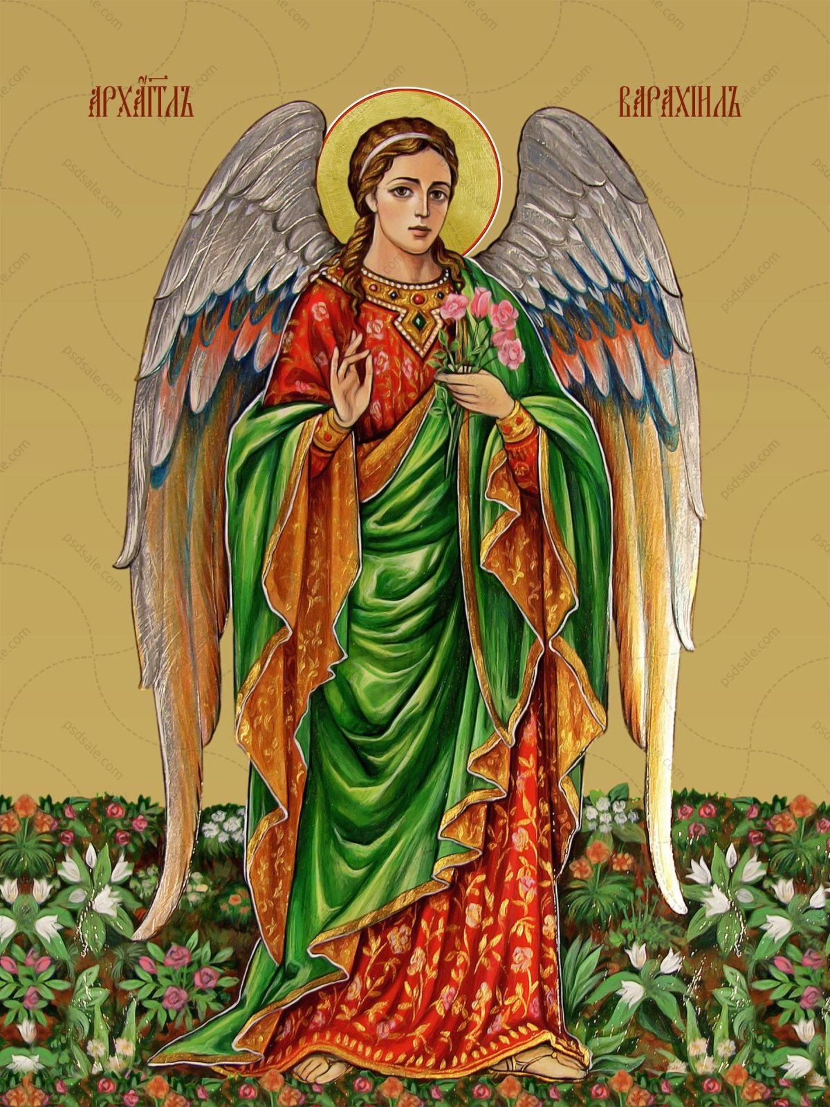 Архангел Уриил икона