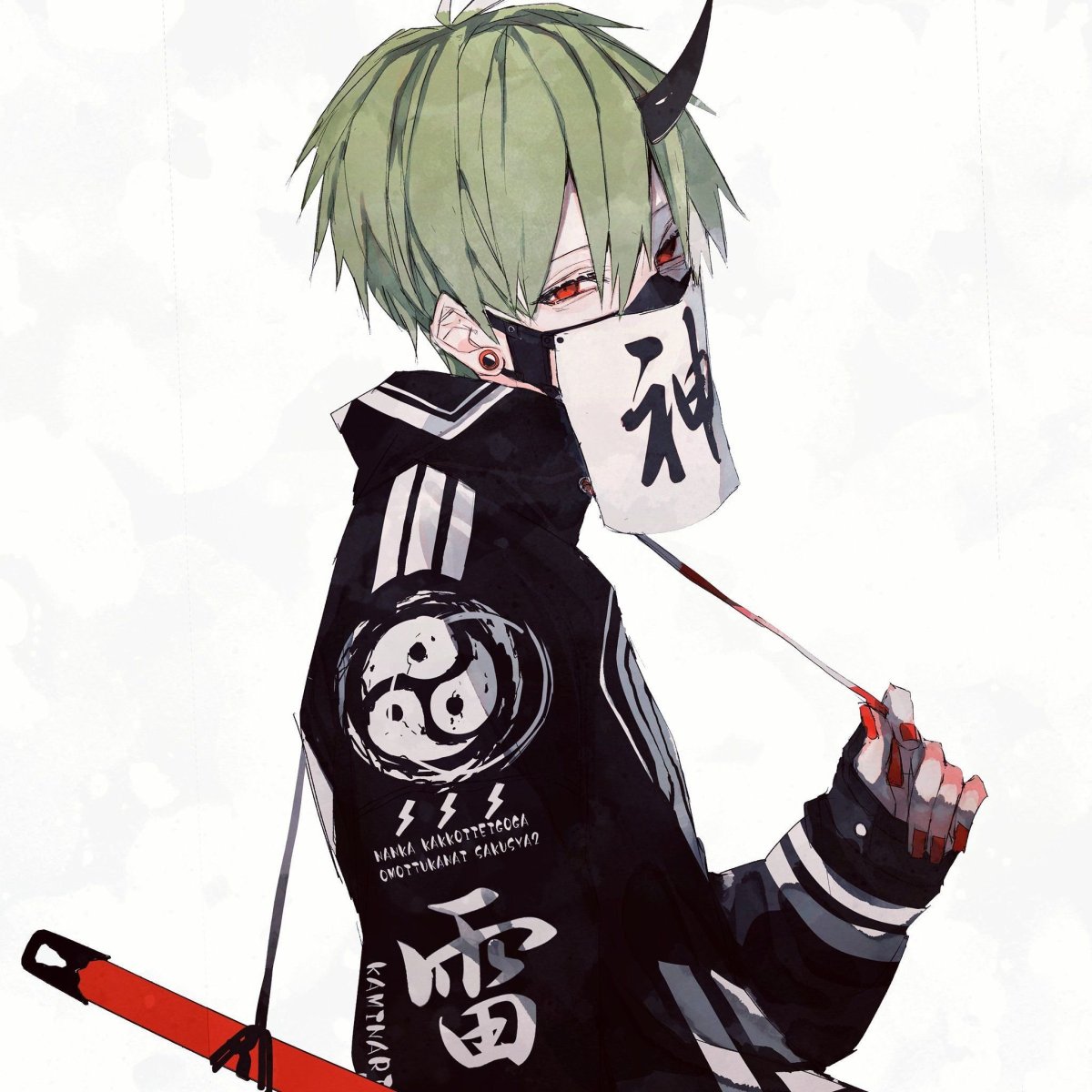 Аниме пацаны