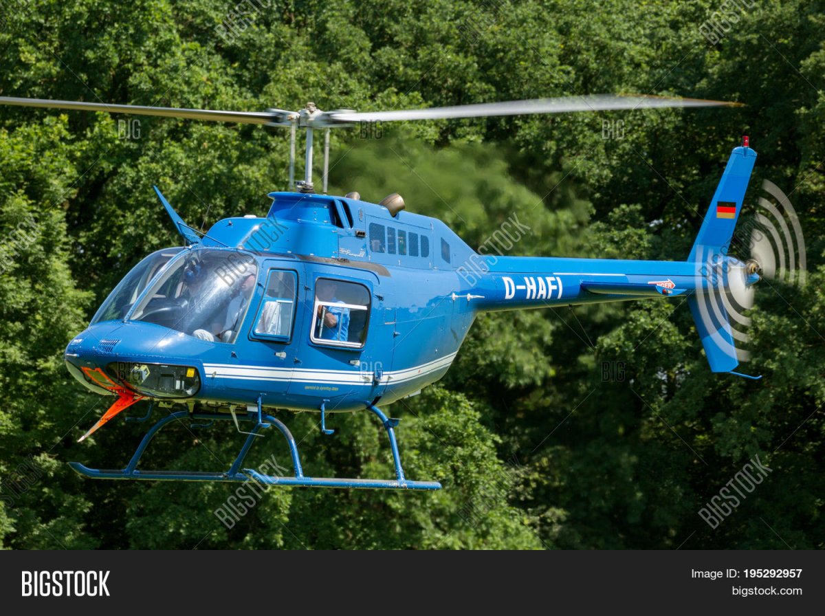 С днем рождения голубой вертолет