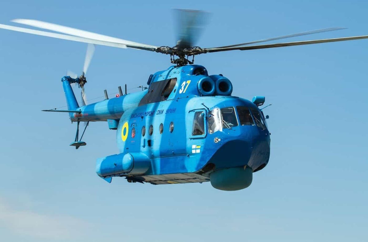 Голубой вертолет