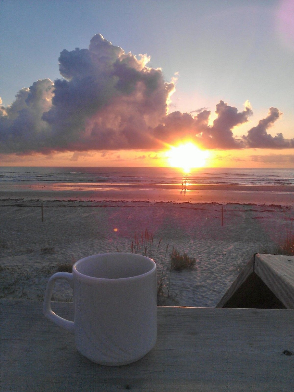 Доброе утро рассвет