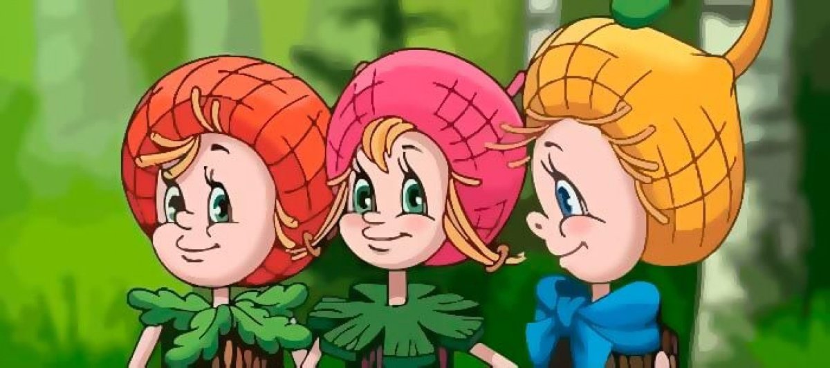 Эколята друзья и защитники природы конкурс