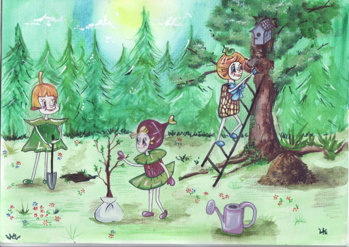 Герои Эколята дошколята