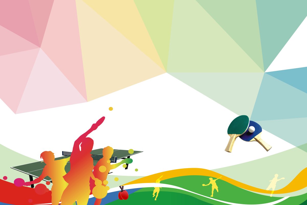 Круглый пинг понг