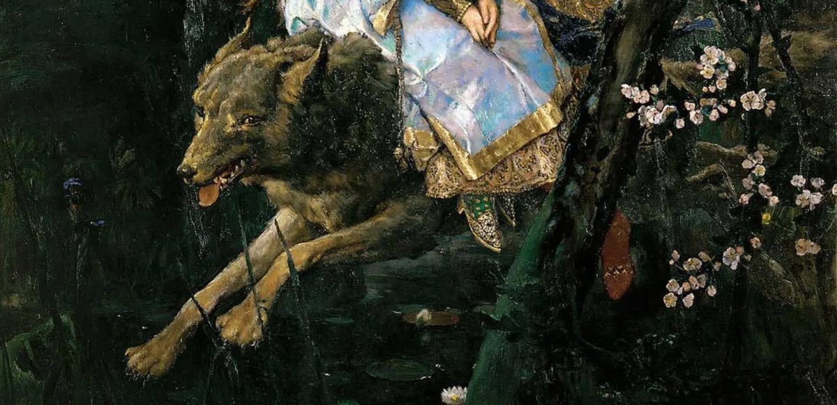 Виктор Васнецов Сивка бурка