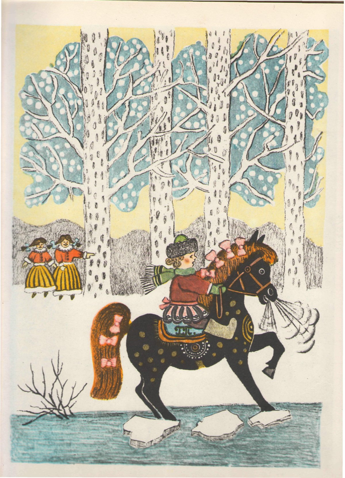 Виктор Михайлович Васнецов (1848-1926)