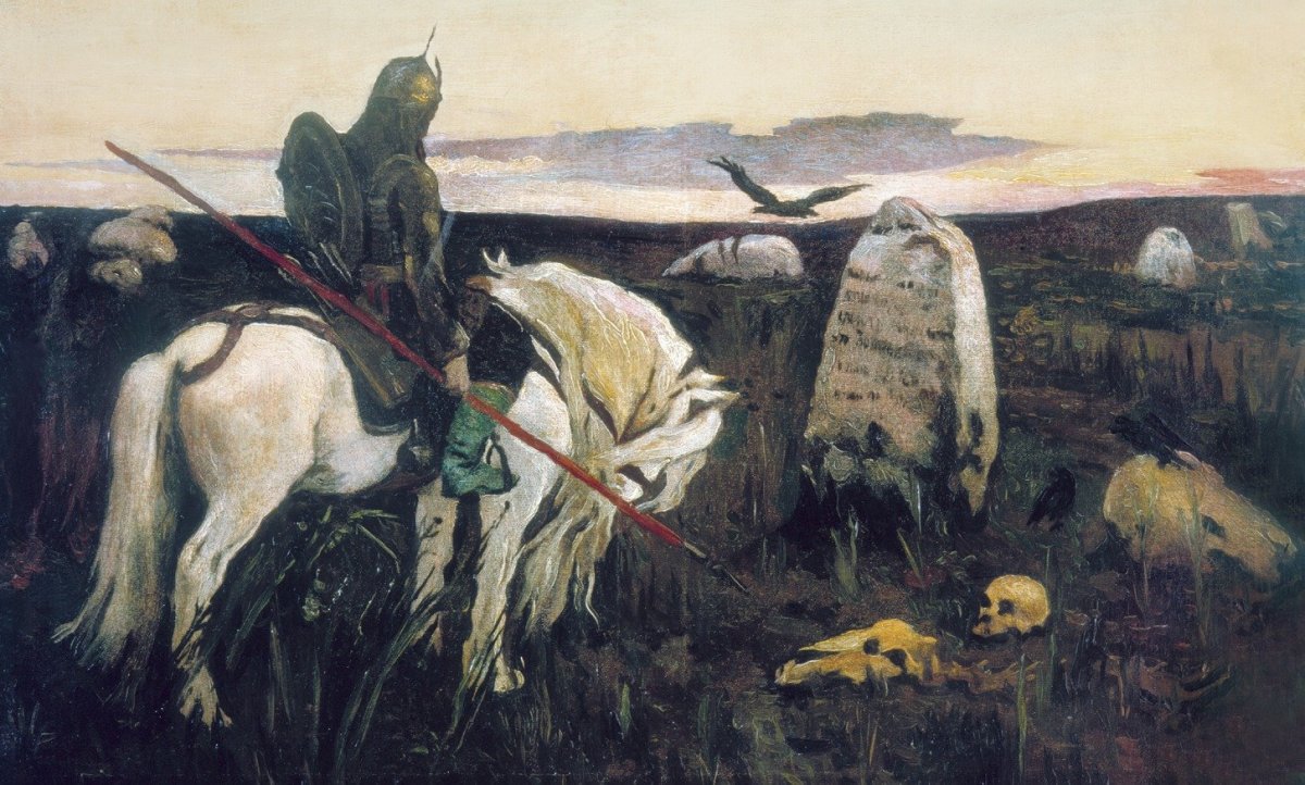 Иван Билибин черный всадник